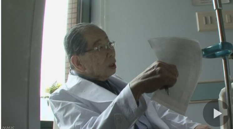 У Японії помер 105-річний лікар-практик…