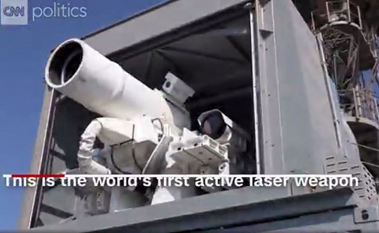 Нова лазерна зброя американців та україн…