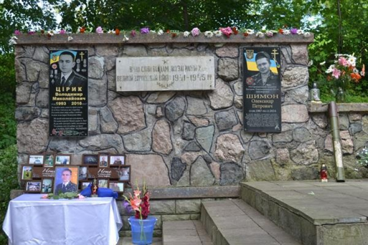На Тячівщині відкрили меморіальну дошку…
