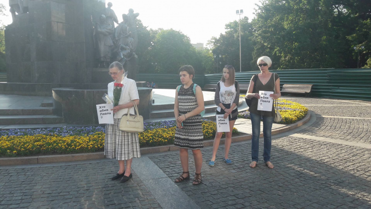 У Харкові вшанували пам&#039;ять вбитого…