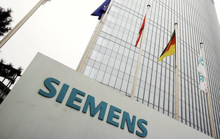 Siemens прекращает сотрудничество с Росс…