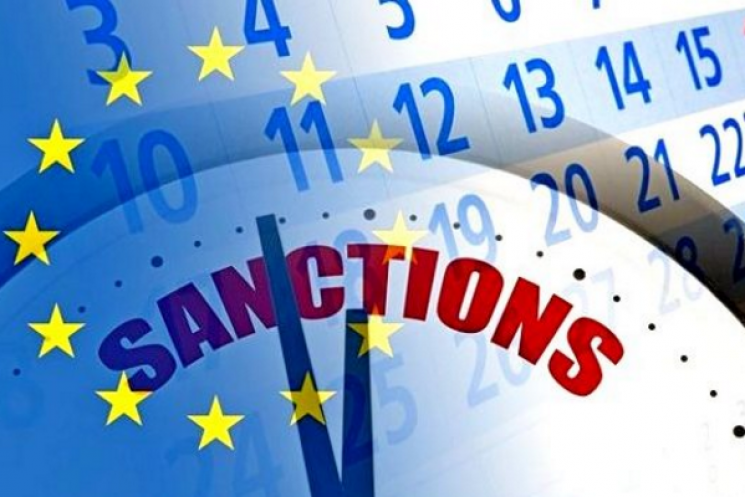 ЄC обговорить розширення санкцій проти Р…