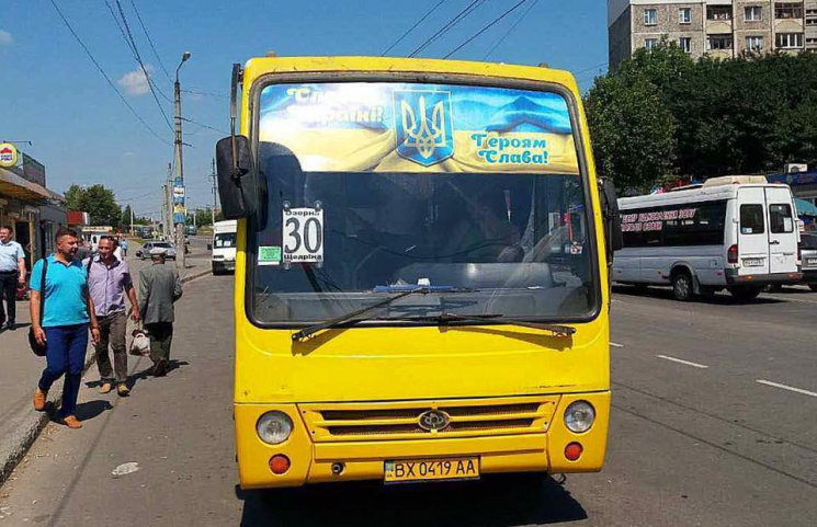 Хмельницький водій маршрутки поплатився роботою за відмову