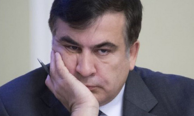 Саакашвили лишили украинского гражданств…
