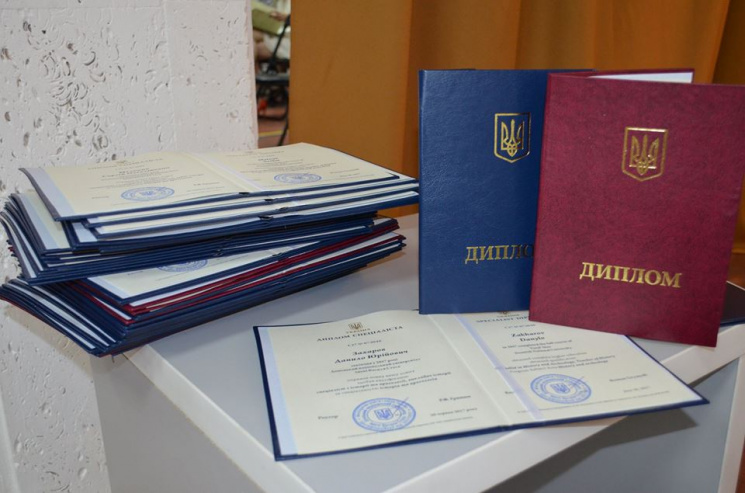 Донецкий университет в Виннице открещива…