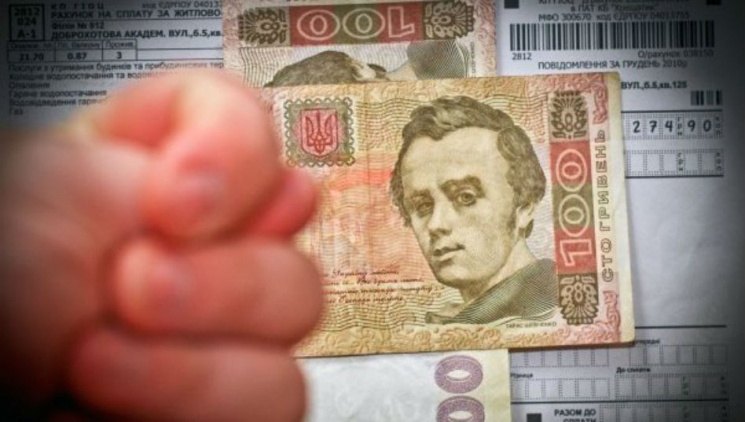 Киевляне игнорируют платежки за отоплени…