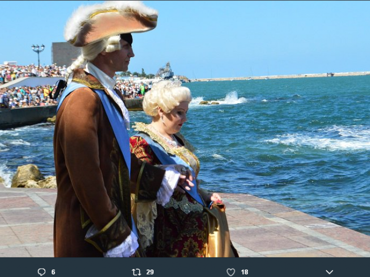"Гради", Катерина ІІ та парад: Свято ВМФ…