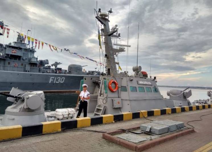 В Одессе в ВМС Украины торжественно прин…