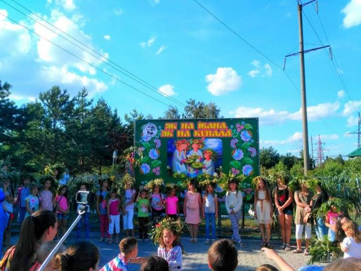 Вінничан запрошують стрибати через вогни…