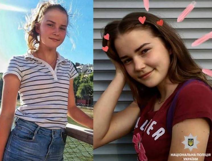 У Нікополі поховали вбиту 13-річну дівчи…