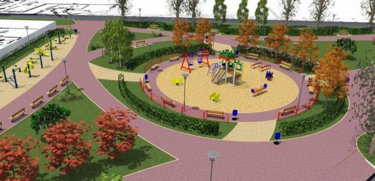 В Кременчуге обустроят новый мини-парк и…