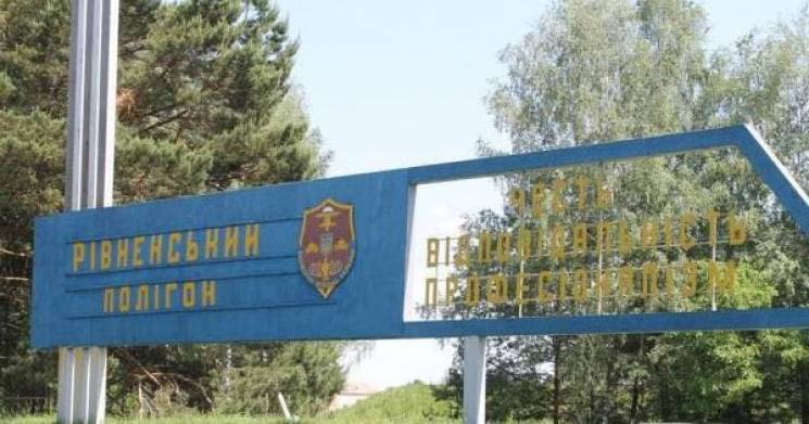 Армійця з Хмельниччини, що отримав травм…