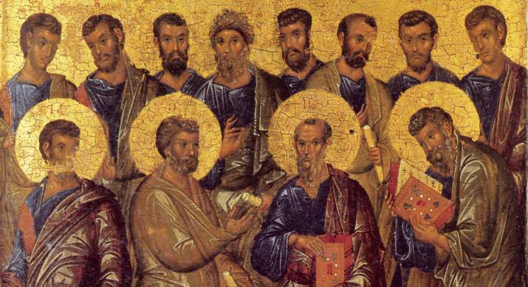 День Дванадцяти апостолів: Як відзначают…