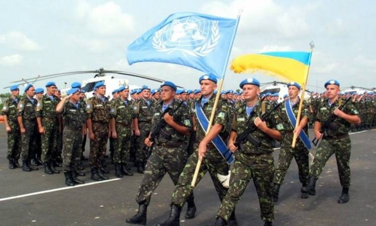 Українські миротворці відзначають своє с…