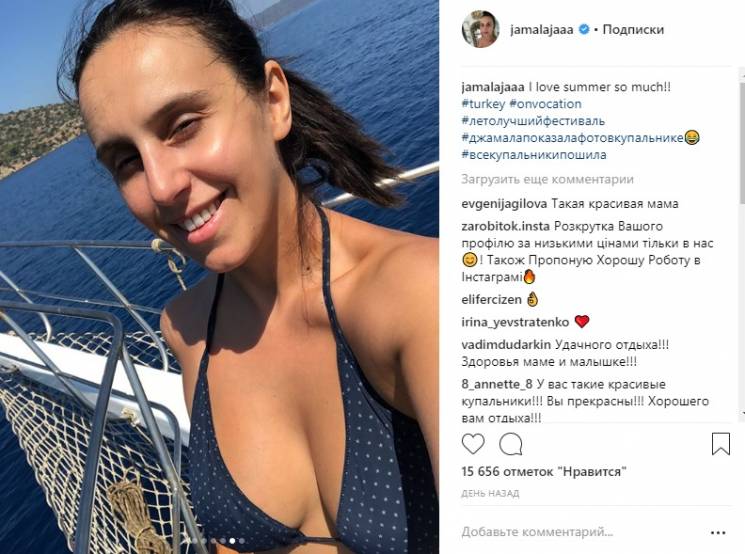 Горячо: совершенно голая Эмили Ратаковски позирует в бассейне