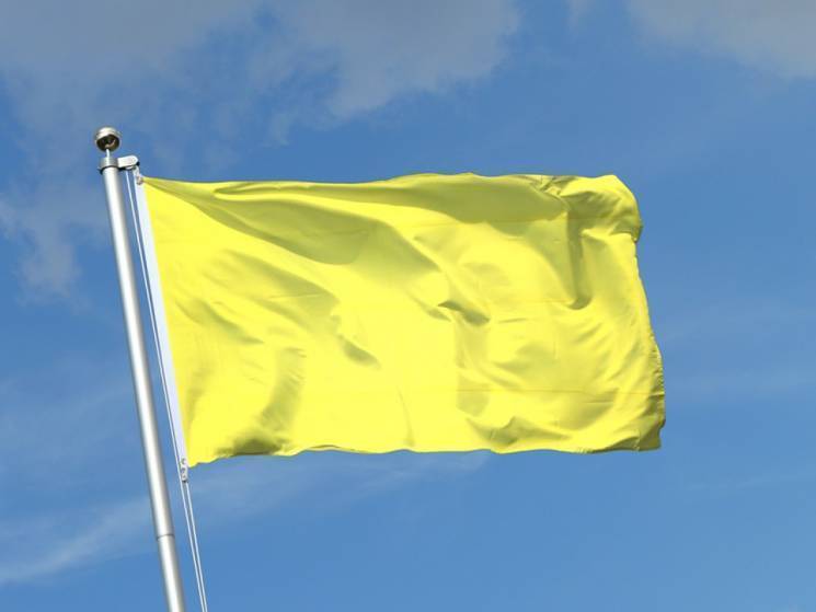 Жовтий прапор: Столичні пляжі будуть "за…