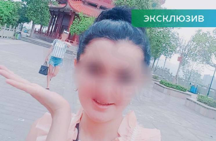 Росіянка пошматувала свій паспорт у Кита…