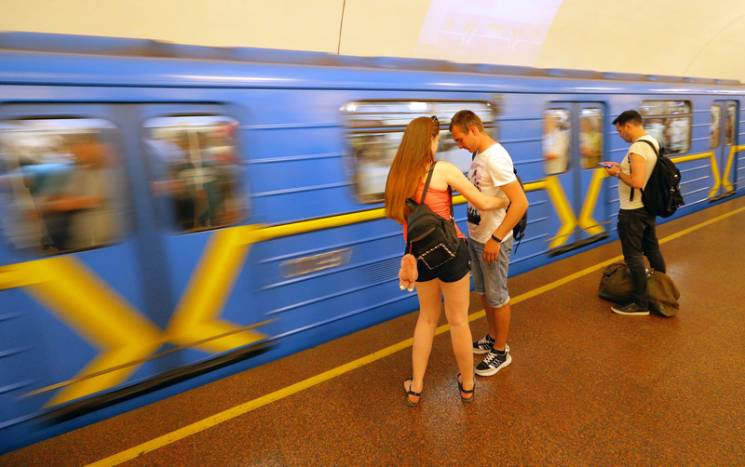Дорогой Киев: Сколько стоит проезд в укр…