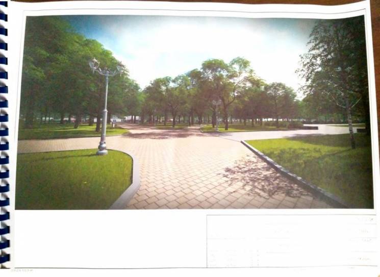 В Полтаве планируют реконструкцию парка…
