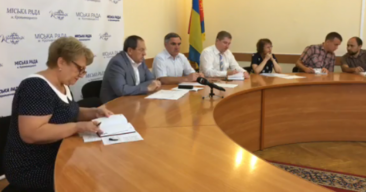 Мер Кропивницького відправляє депутатів…