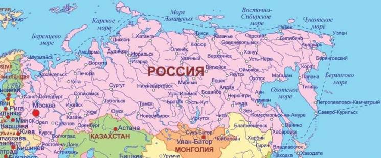Росія підняла США на глум через "Кримськ…