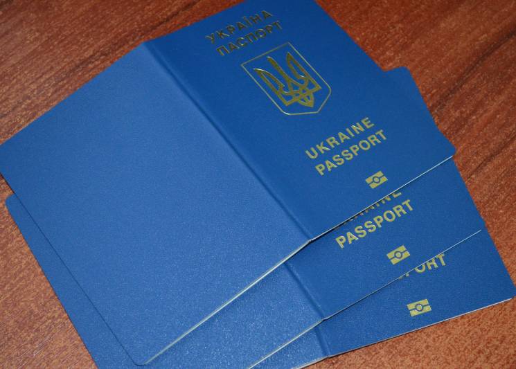 На Кропивниччині закордонні паспорти вид…