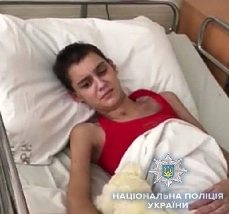 В Одесской области в больнице после ДТП находится неизвестная девушка: Разыскиваются родственники пострадавшей