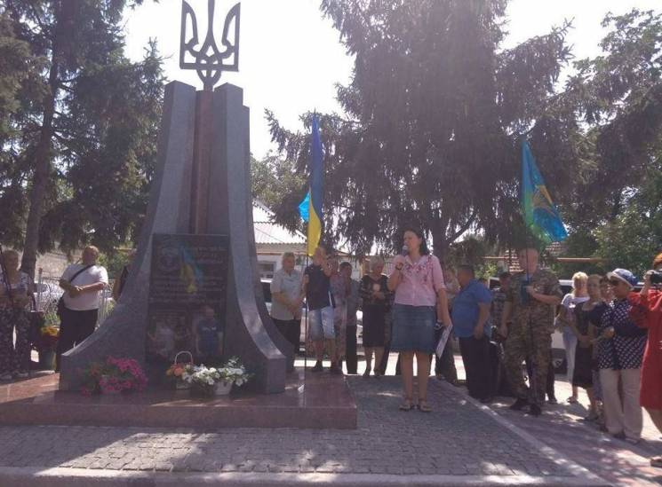 В Днипре открыли обелиск в память о поги…