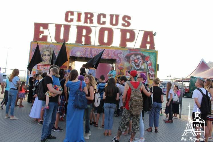 У Вінниці пікетуватимуть мандрівний цирк…