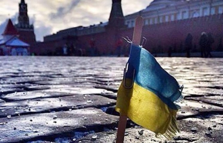 Как в Москве купить жовто-блакитну куртк…