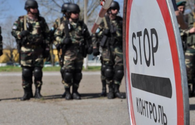 Украинские пограничники держат оборону п…