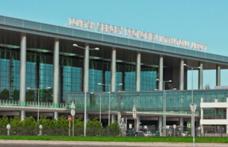 Из-за террористов аэропорт Донецка закры…