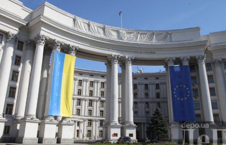 МИД Украины требует, чтоб РФ прекратила…