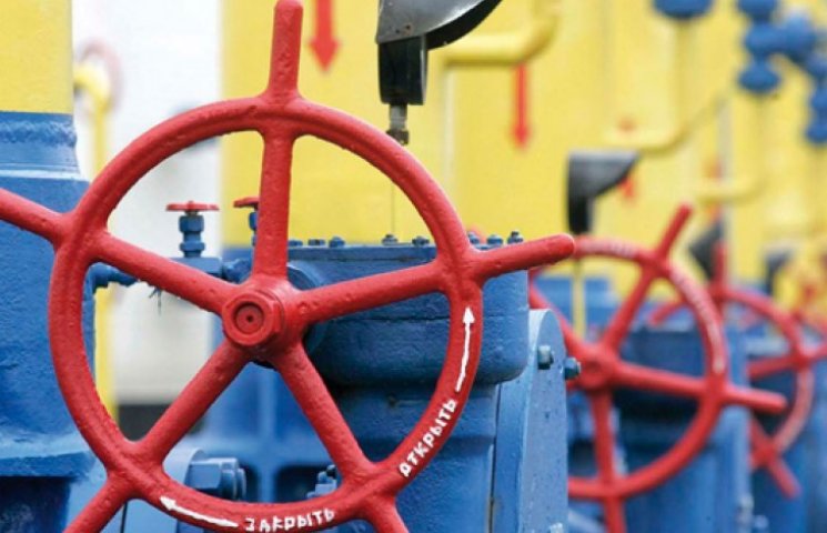 «Газпром» начал ликвидацию «Росукрэнерго…
