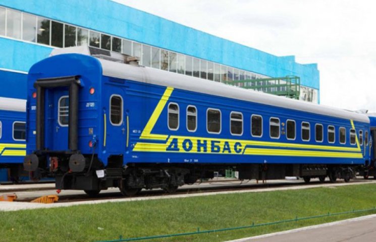 Из поезда Харьков – Донецк эвакуировали…