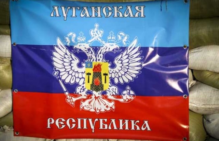 Сепаратисты из ЛНР начали национализиров…