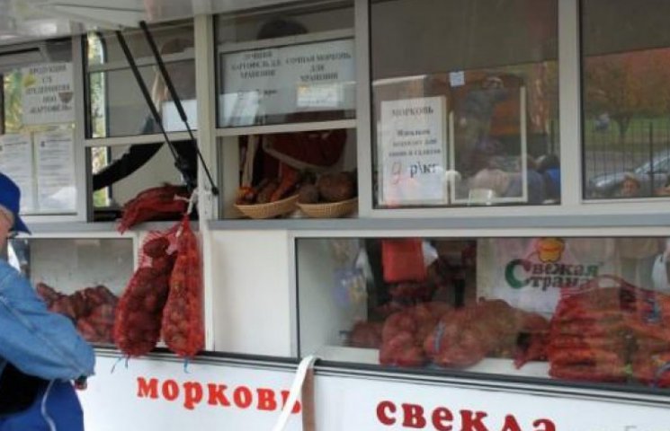 Голодный Славянск кормят магазины на кол…