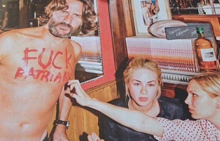 Femen агитируют Бегбедера показать Путин…