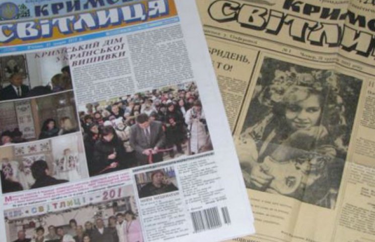 В Крыму «кошмарят» единственную газету н…