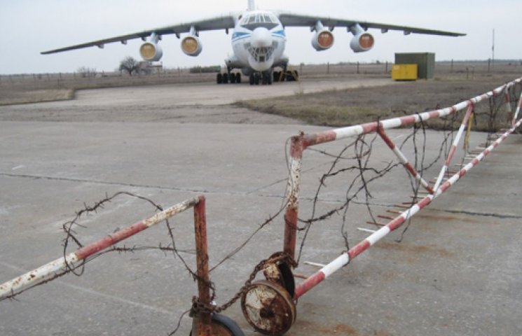 В Мелитополе заминирован аэродром…