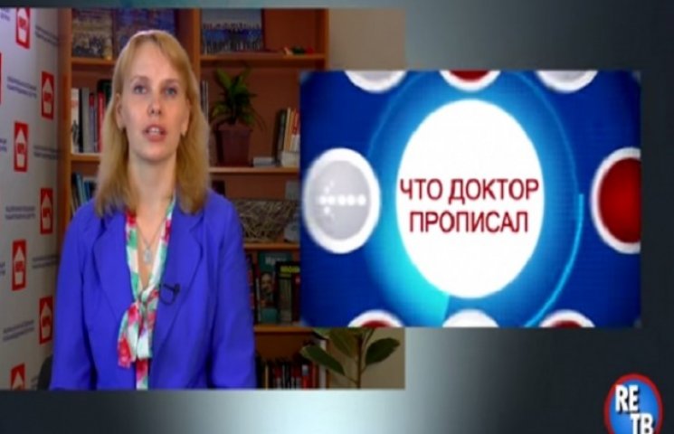 У Росії запустили телеканал для наркоман…
