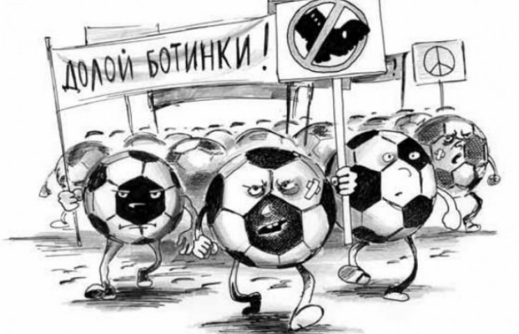 Футболісти готують "Майдан" проти олігар…