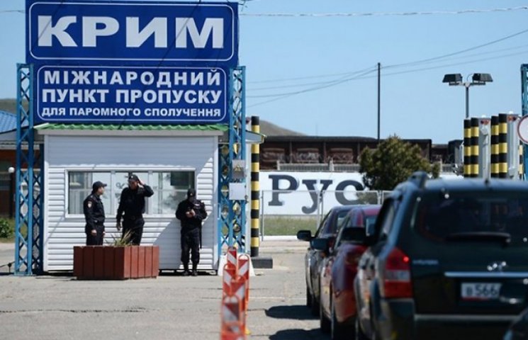 Росіянам рекомендують їздити в Крим з до…