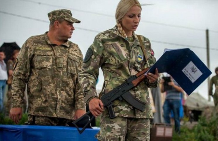 На Дніпропетровщині батальйон "Донбас" п…