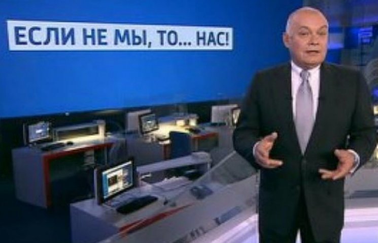 Пропагандист Кисельов пропонує легалізув…