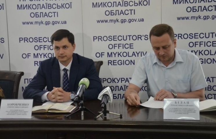 Миколаївські чиновники "намутили" 31 діл…