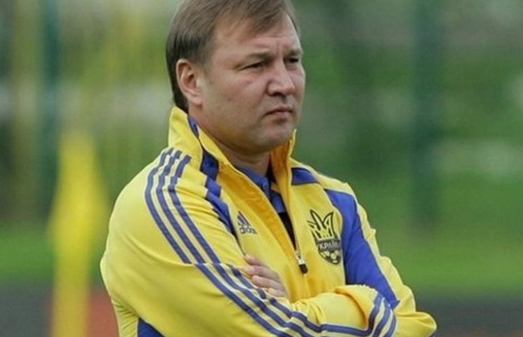 Український тренер офіційно працевлаштув…