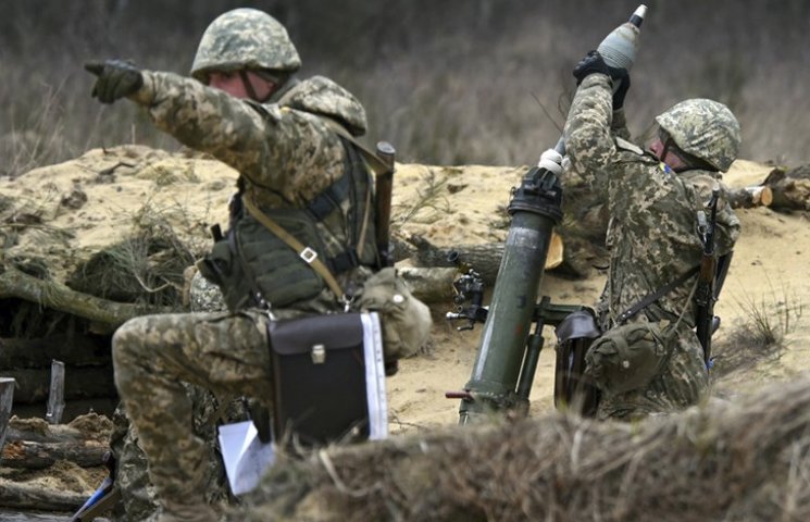 Українська армія обітована: фентезі…