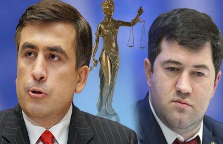 Насиров подал в суд на Саакашвили и треб…
