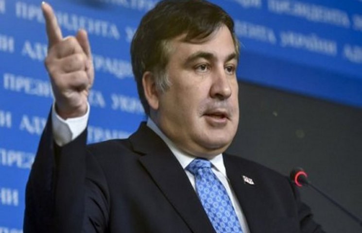 Саакашвили сравнил свою команду с партиз…